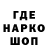 A-PVP Соль Tbuga