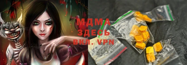 прущая мука Алексин