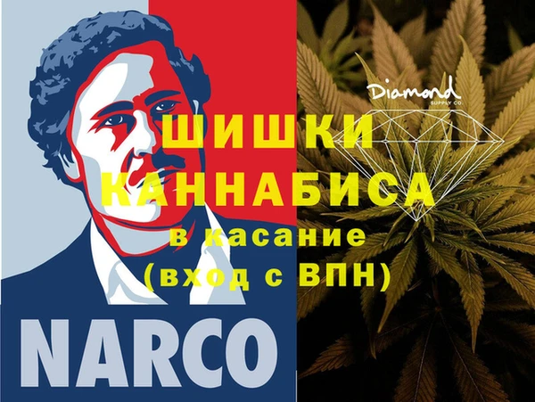 амфетамин Абдулино