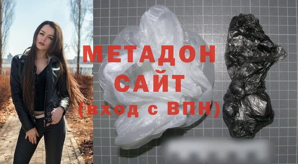 apvp Абинск