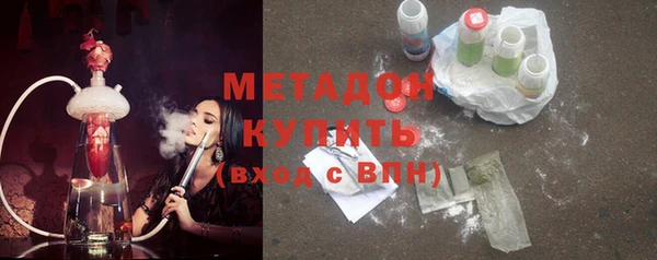 apvp Абинск